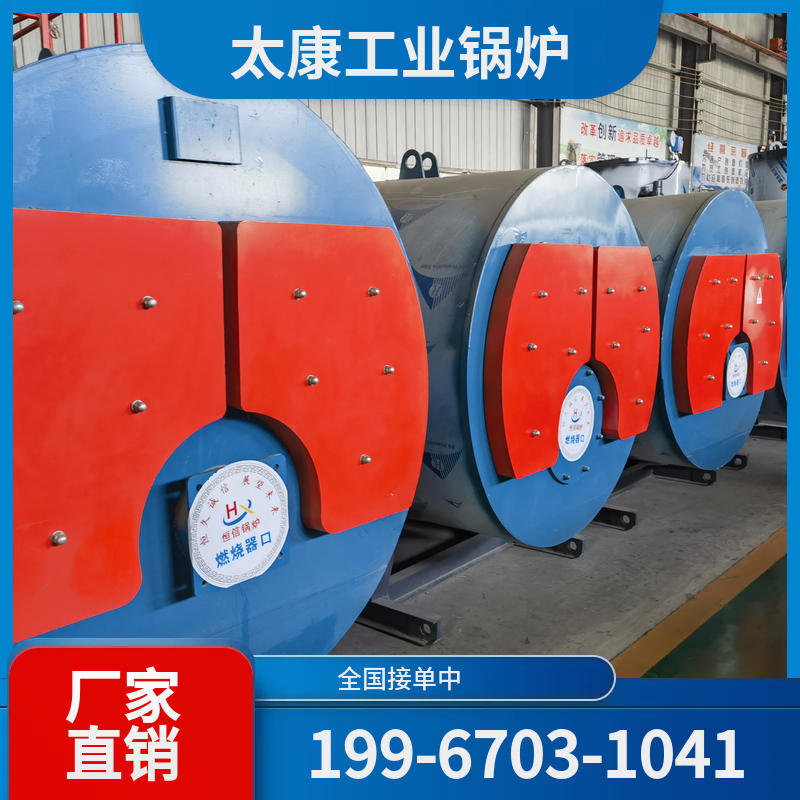南平烧结余热锅炉